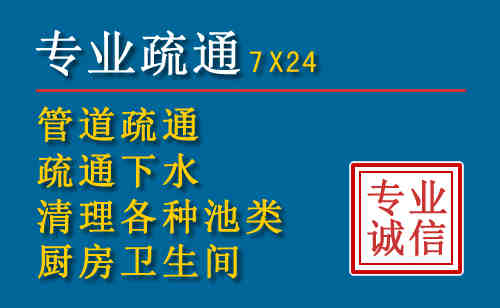 石首搬家公司提示：夏季高温季节长途搬家的6大常识